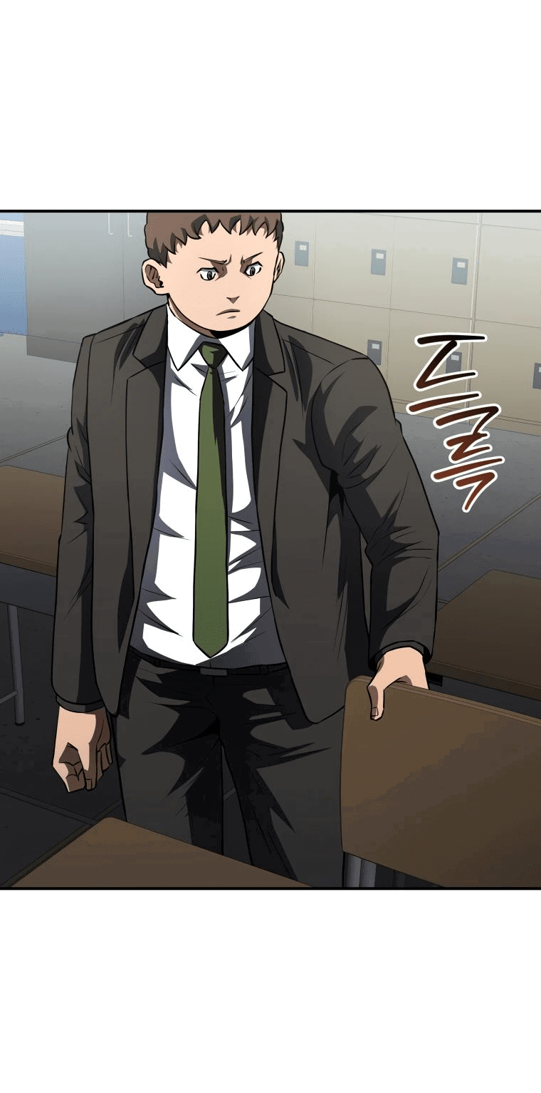 Манга Злодей из Октагона - Глава 43 Страница 45