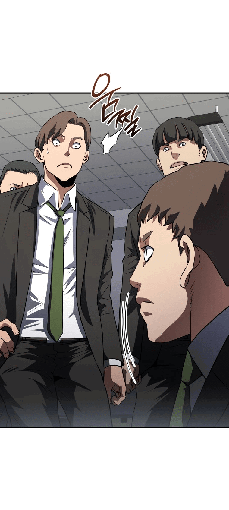 Манга Злодей из Октагона - Глава 43 Страница 42