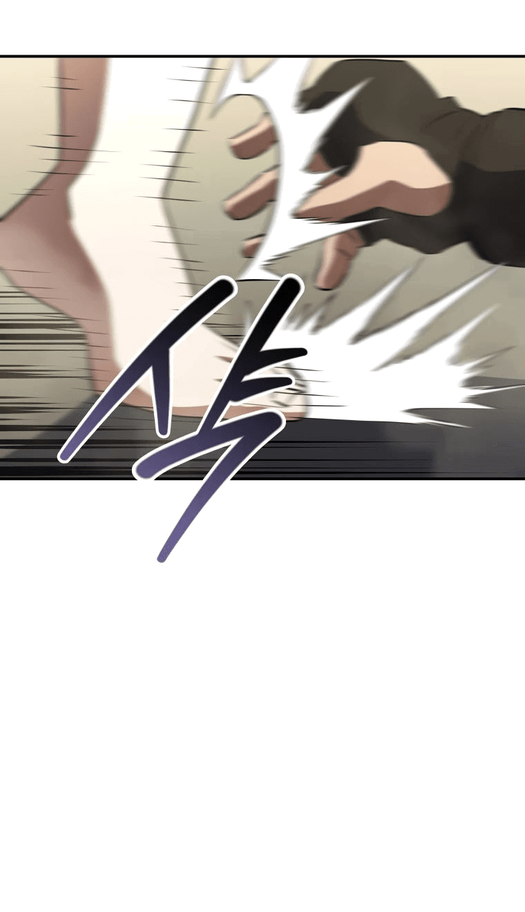 Манга Злодей из Октагона - Глава 43 Страница 72