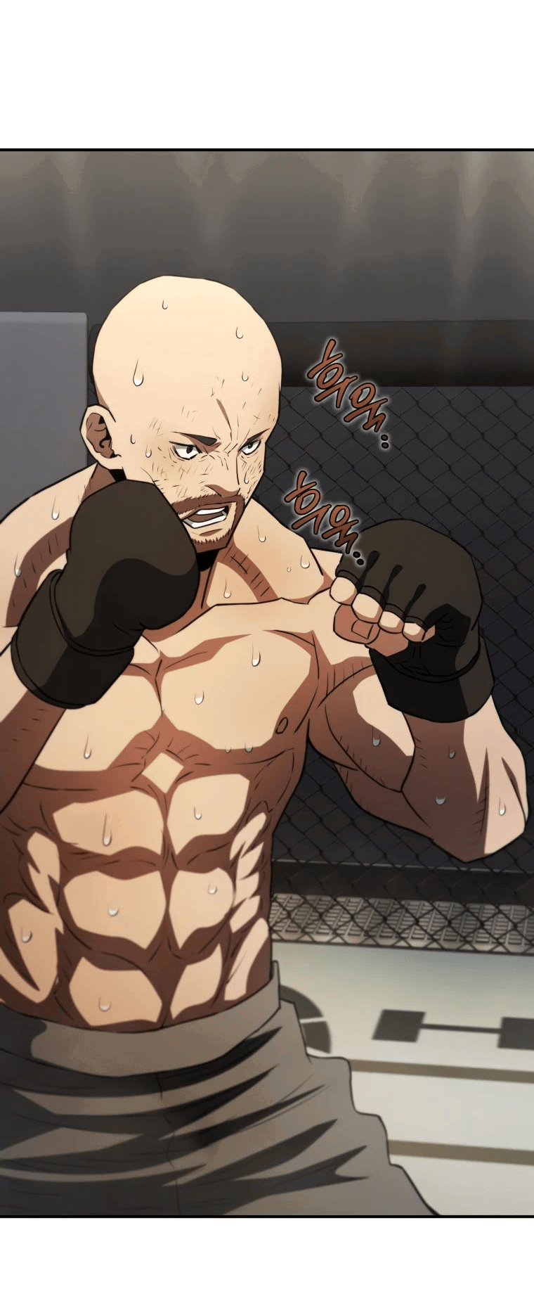 Манга Злодей из Октагона - Глава 43 Страница 53