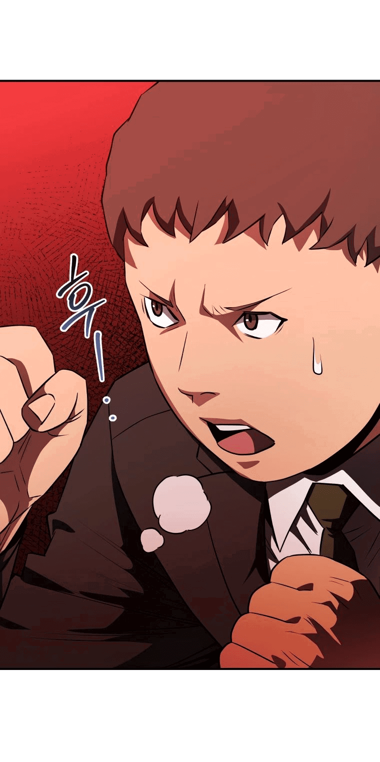 Манга Злодей из Октагона - Глава 43 Страница 18