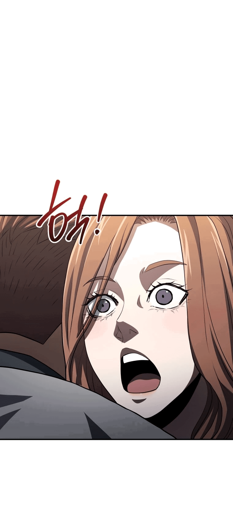 Манга Злодей из Октагона - Глава 43 Страница 78