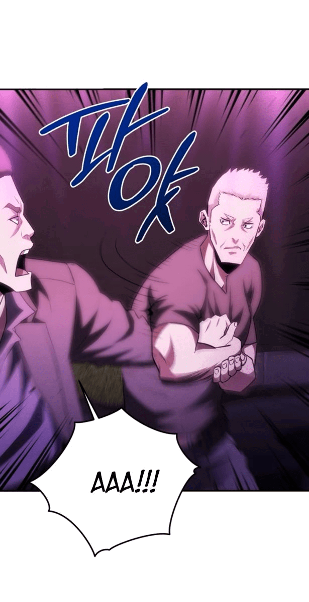 Манга Злодей из Октагона - Глава 51 Страница 45