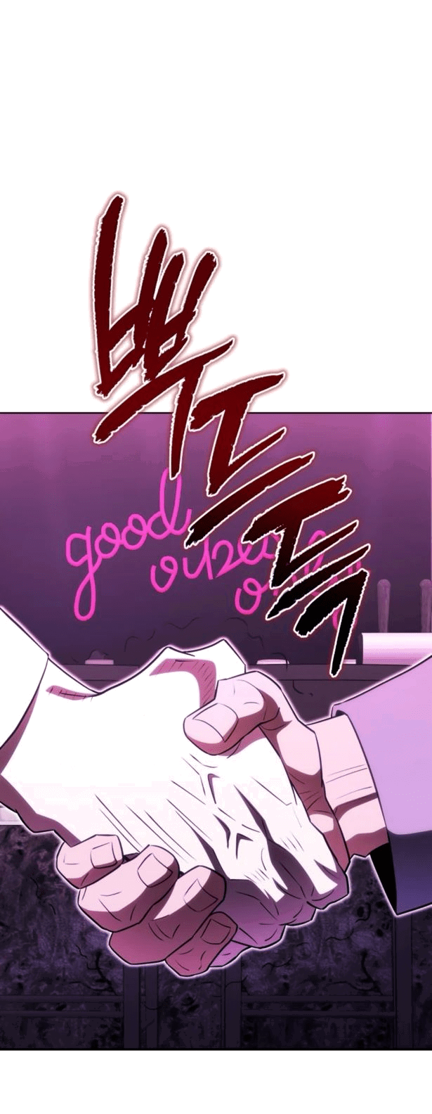 Манга Злодей из Октагона - Глава 51 Страница 34