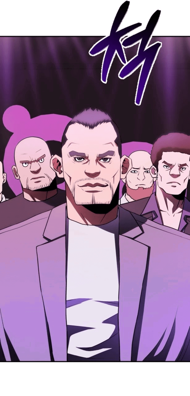 Манга Злодей из Октагона - Глава 51 Страница 29