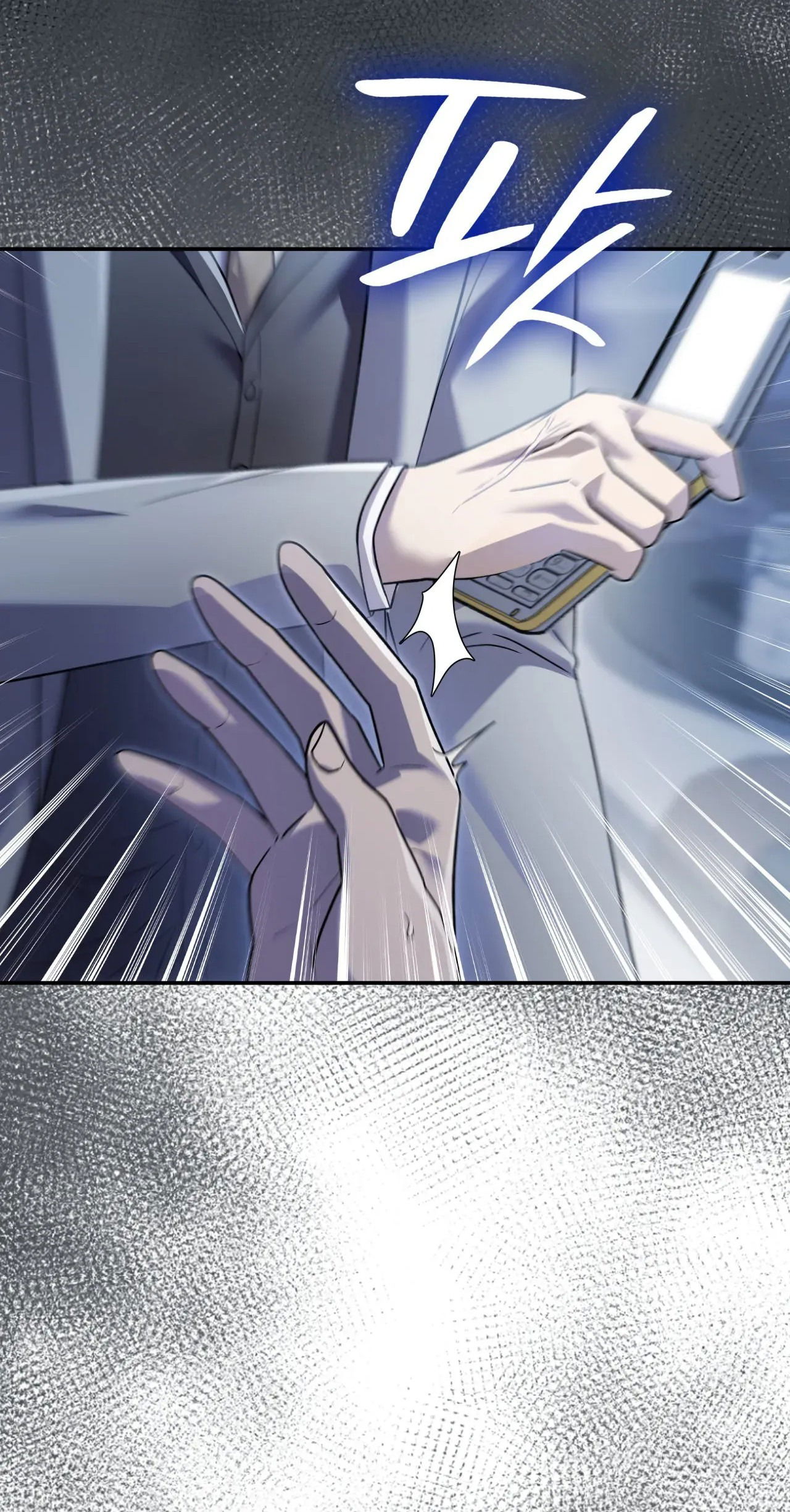 Манга Голые чувства - Глава 48 Страница 35