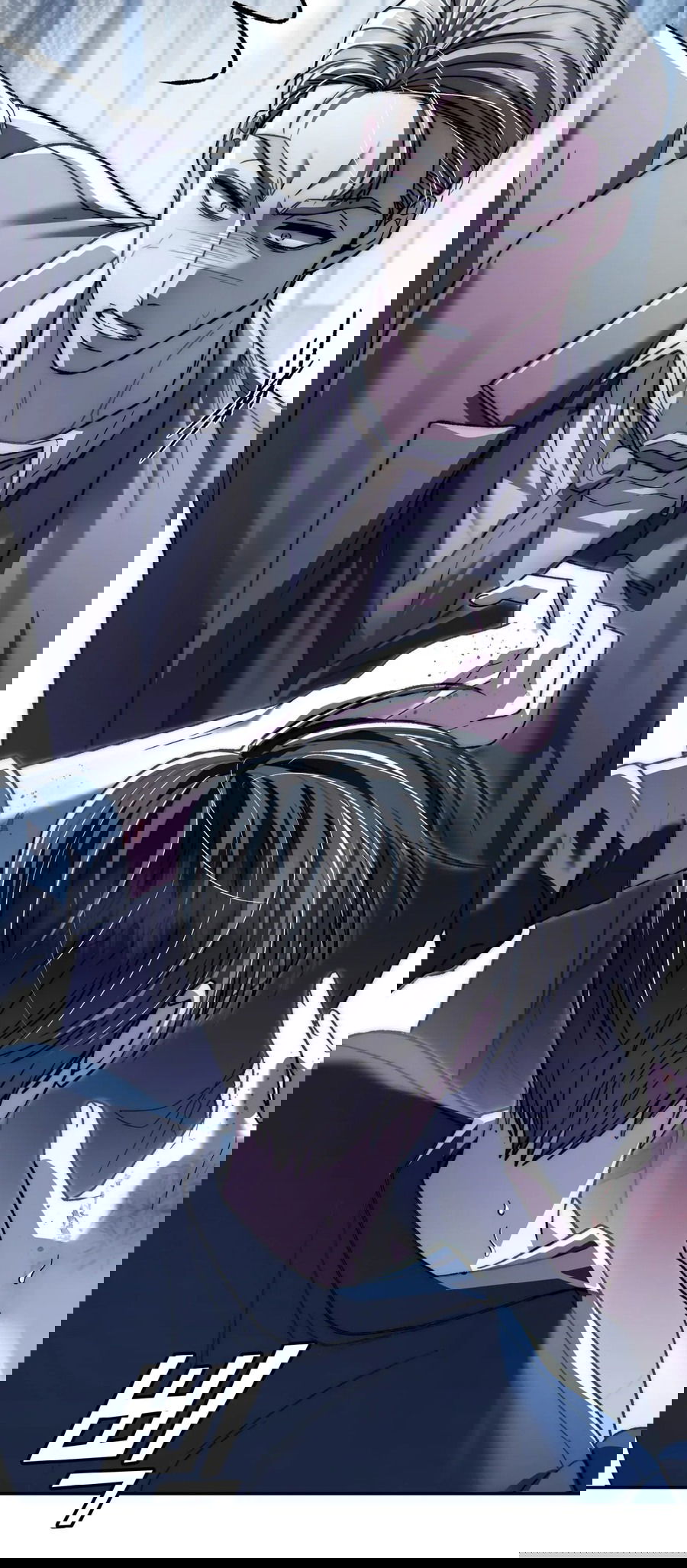 Манга Голые чувства - Глава 48 Страница 88