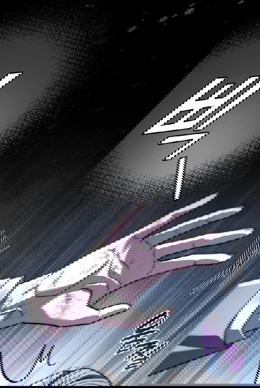 Манга Голые чувства - Глава 48 Страница 87