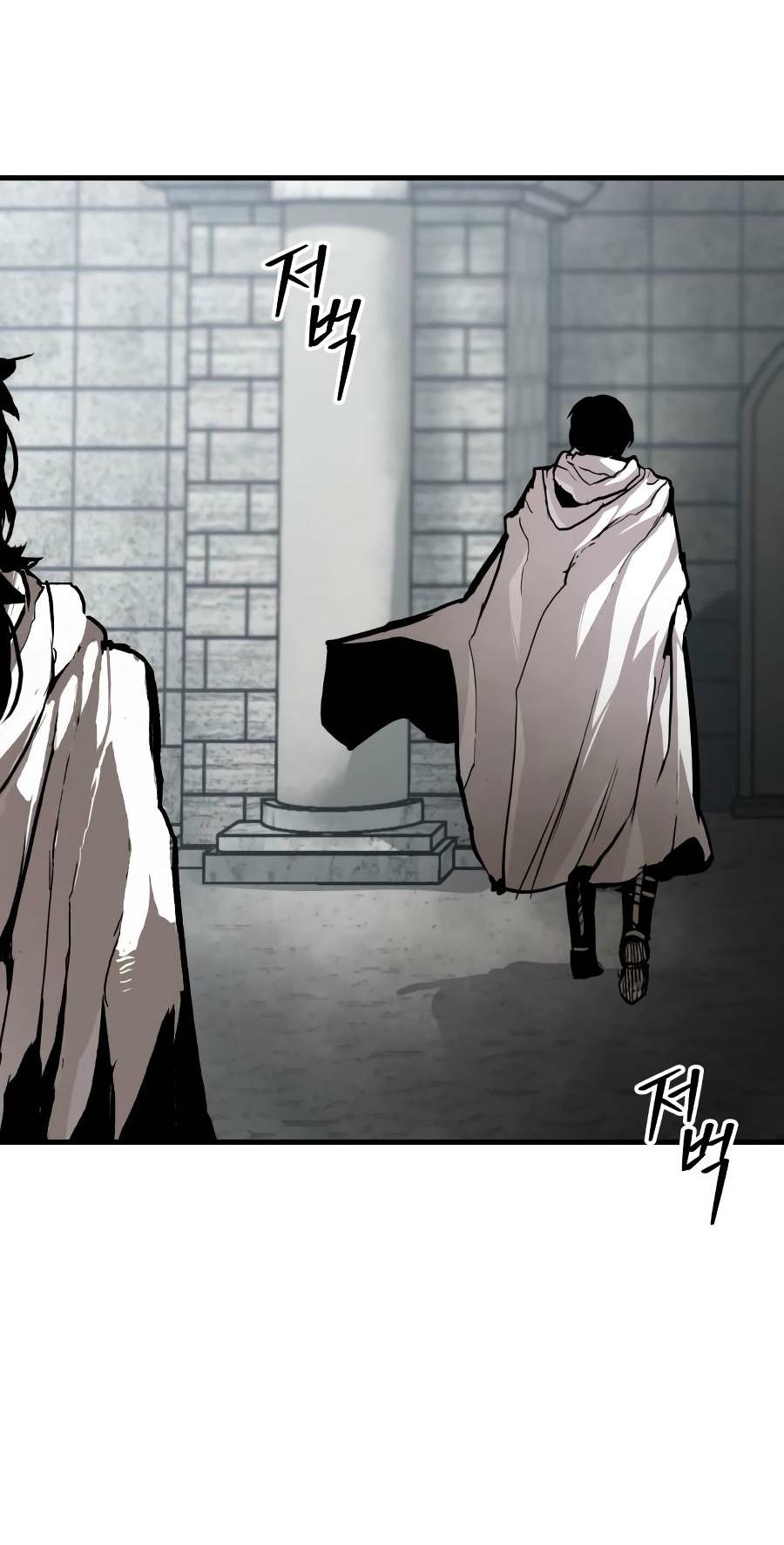 Манга Война мертвецов - Глава 34 Страница 60