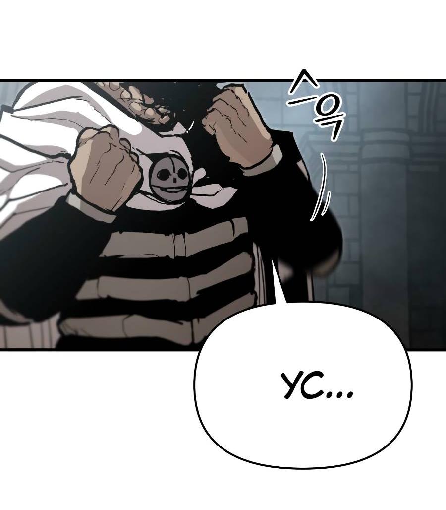 Манга Война мертвецов - Глава 34 Страница 51