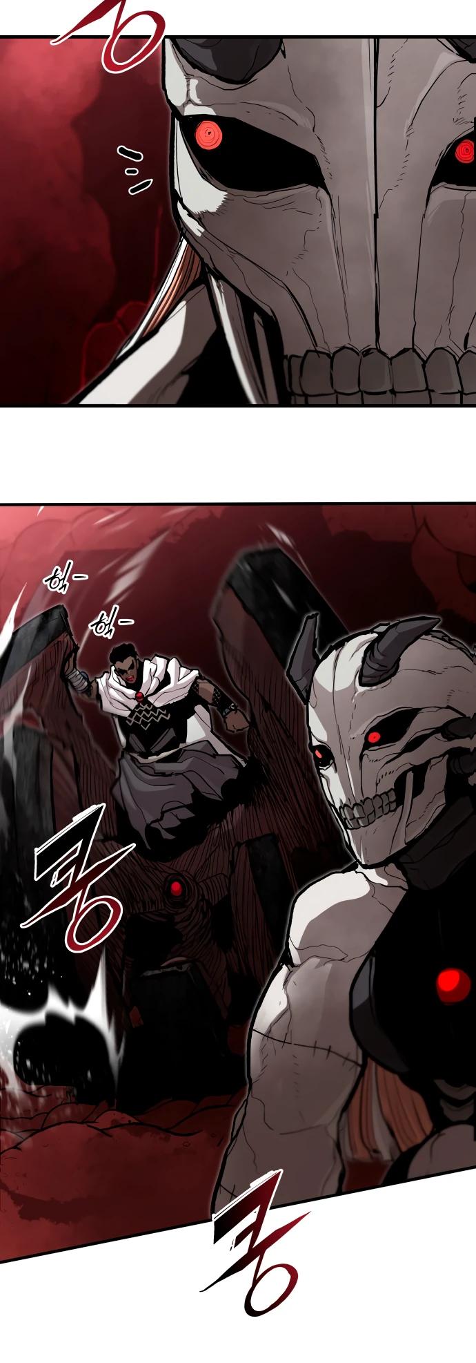 Манга Война мертвецов - Глава 33 Страница 25