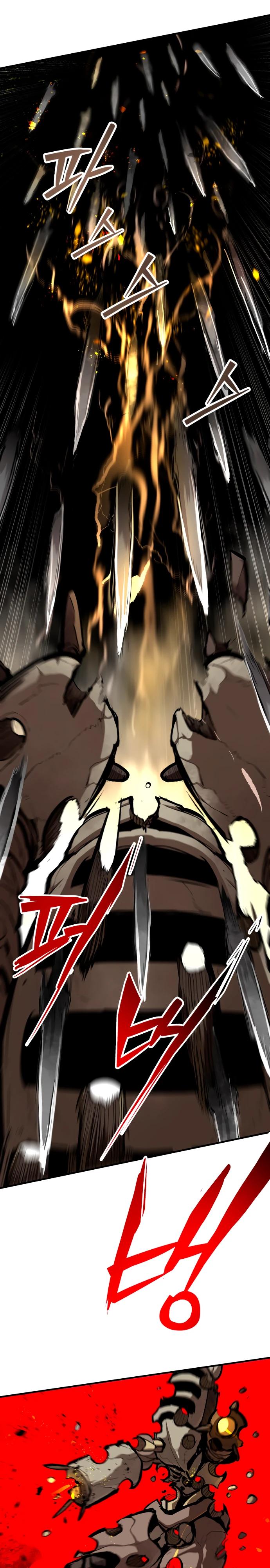 Манга Война мертвецов - Глава 38 Страница 3