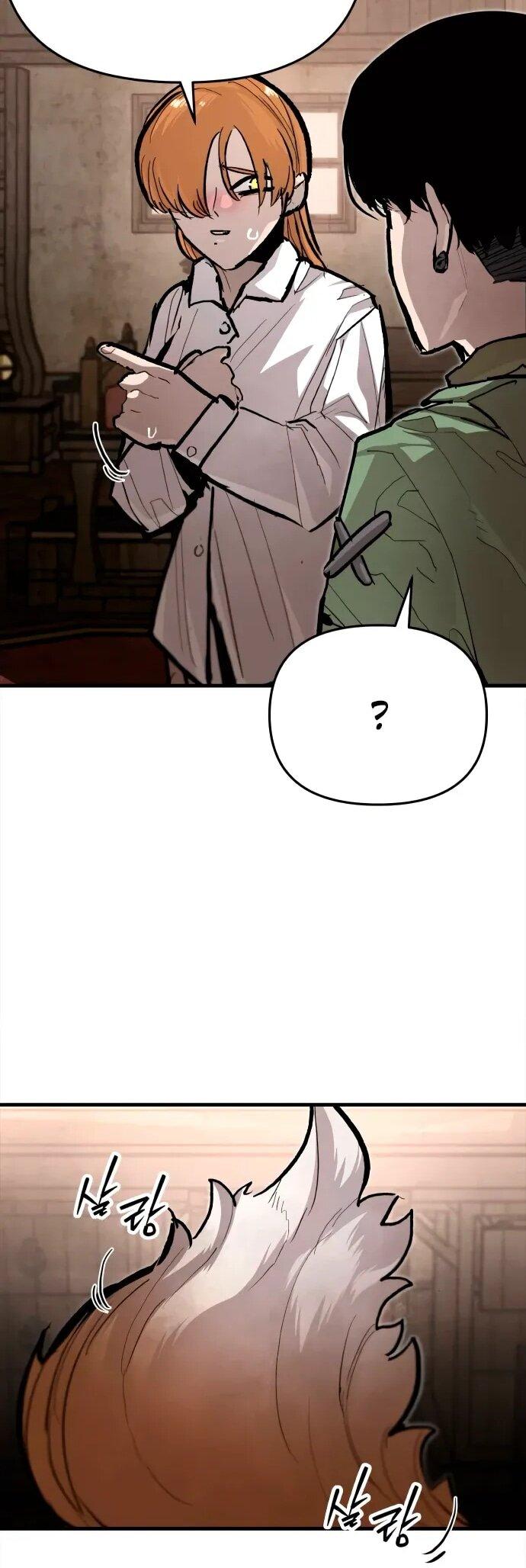 Манга Война мертвецов - Глава 41 Страница 44