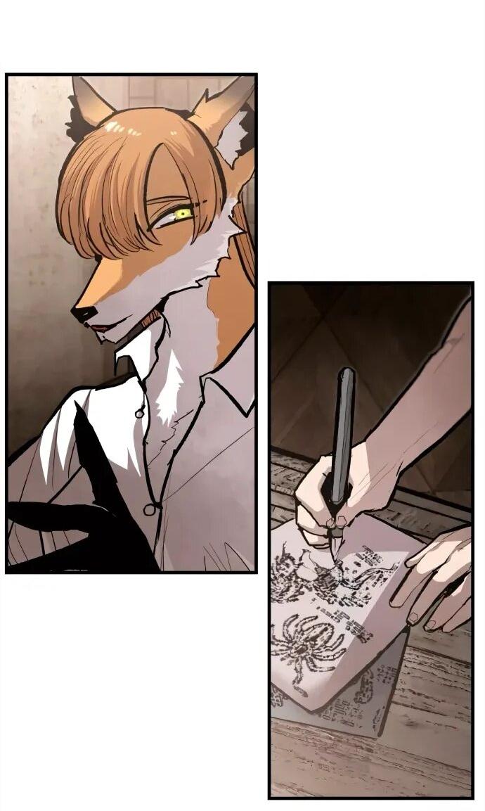 Манга Война мертвецов - Глава 41 Страница 49