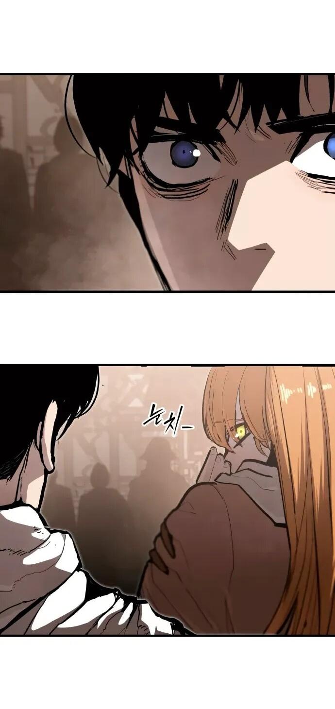 Манга Война мертвецов - Глава 41 Страница 4