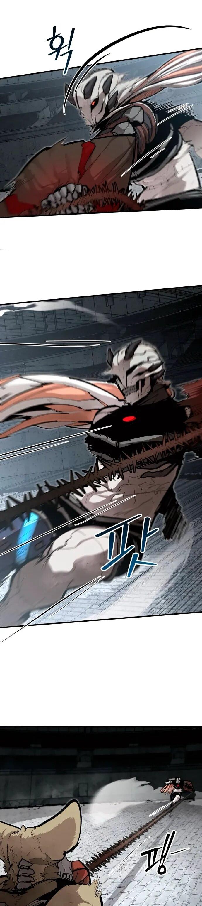 Манга Война мертвецов - Глава 40 Страница 18