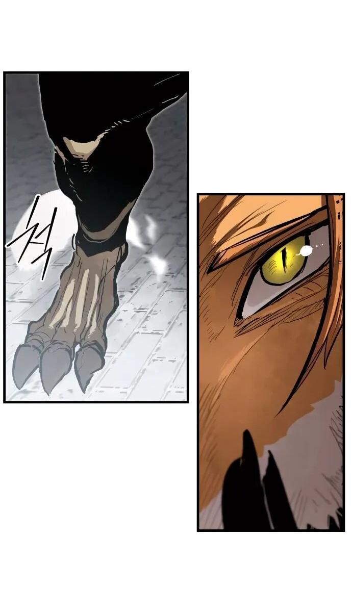 Манга Война мертвецов - Глава 40 Страница 16