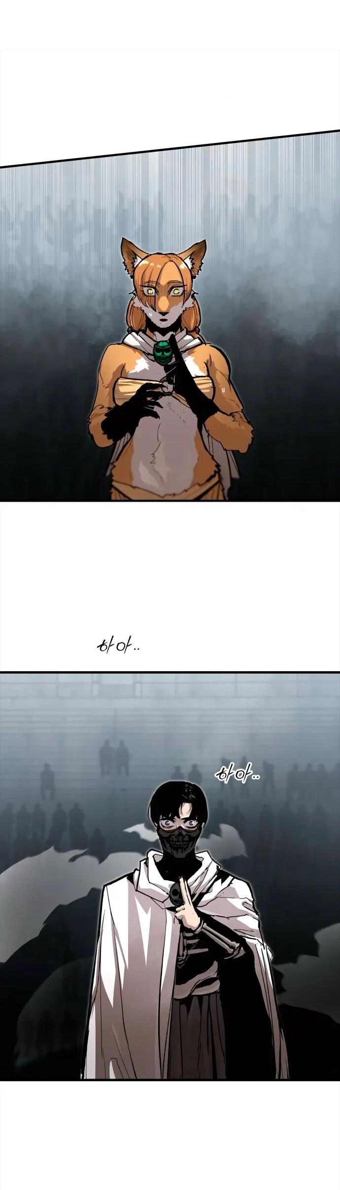 Манга Война мертвецов - Глава 40 Страница 36