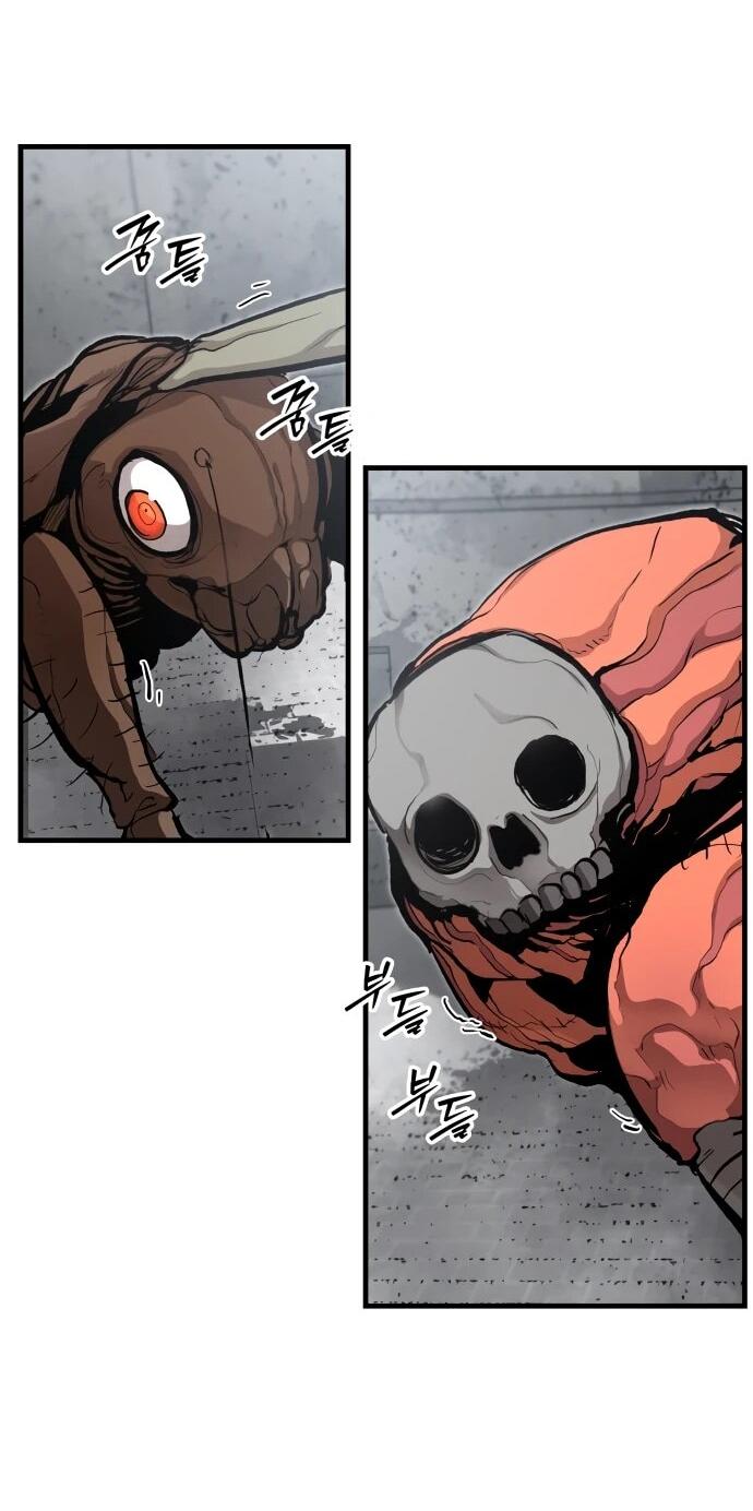 Манга Война мертвецов - Глава 43 Страница 53
