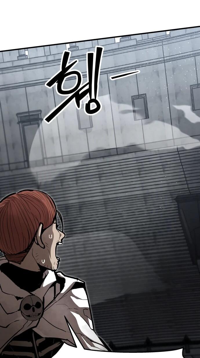 Манга Война мертвецов - Глава 43 Страница 37