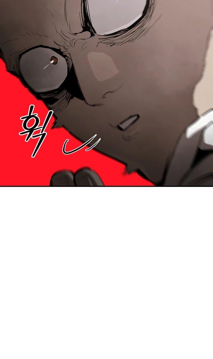 Манга Война мертвецов - Глава 43 Страница 26