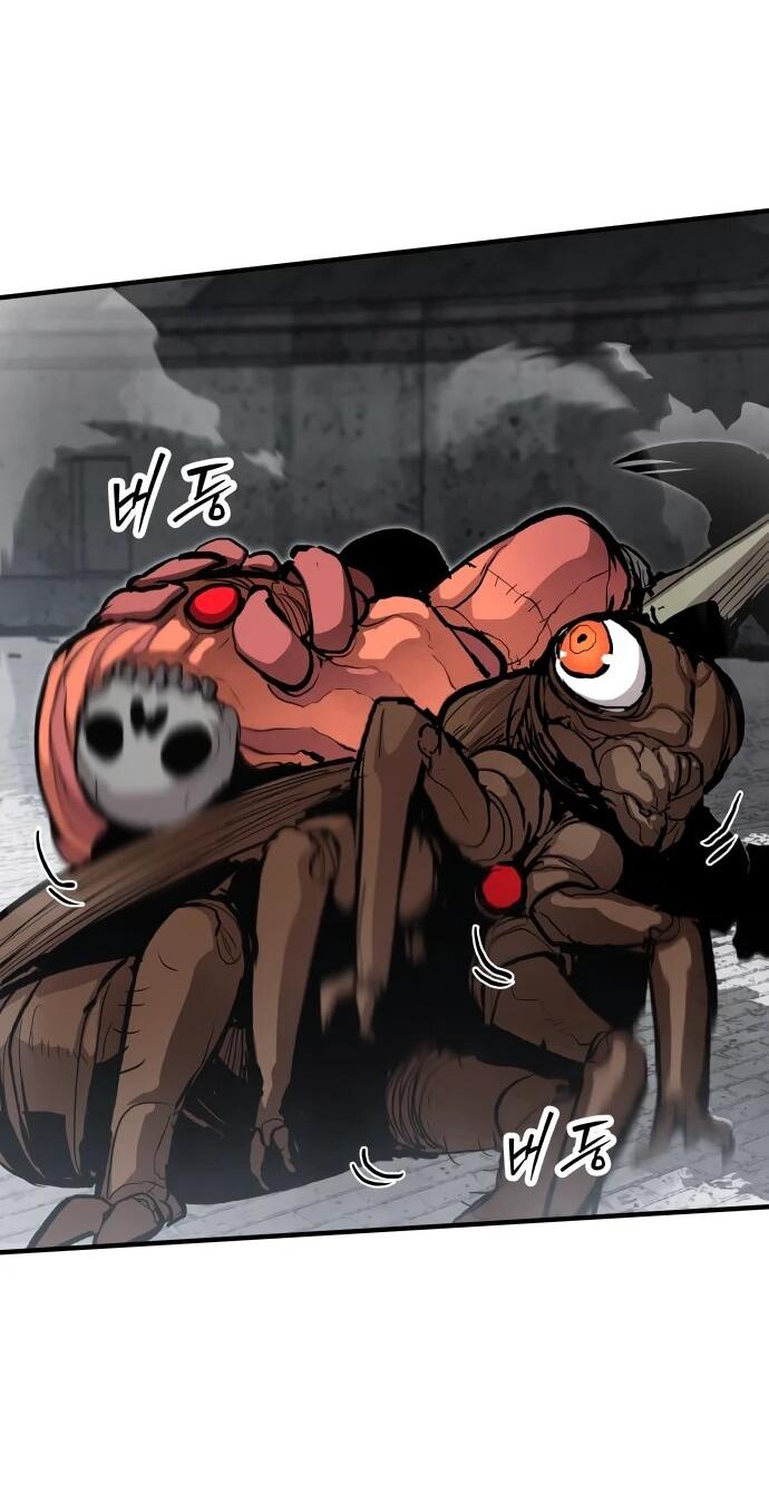 Манга Война мертвецов - Глава 43 Страница 54