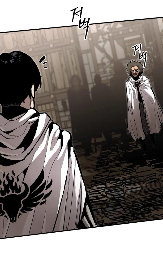 Манга Война мертвецов - Глава 42 Страница 68