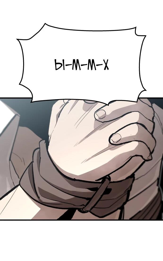 Манга Война мертвецов - Глава 42 Страница 15