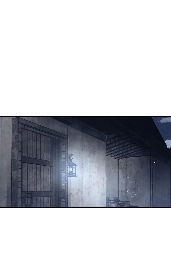 Манга Война мертвецов - Глава 42 Страница 27