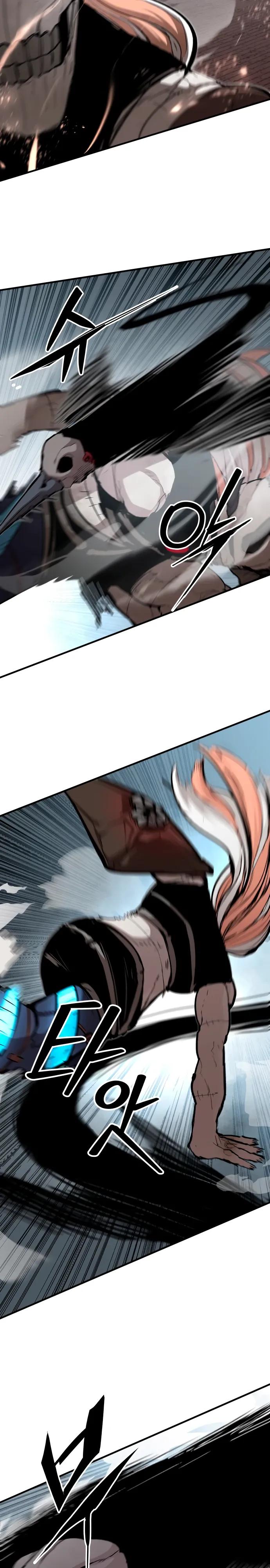 Манга Война мертвецов - Глава 45 Страница 8