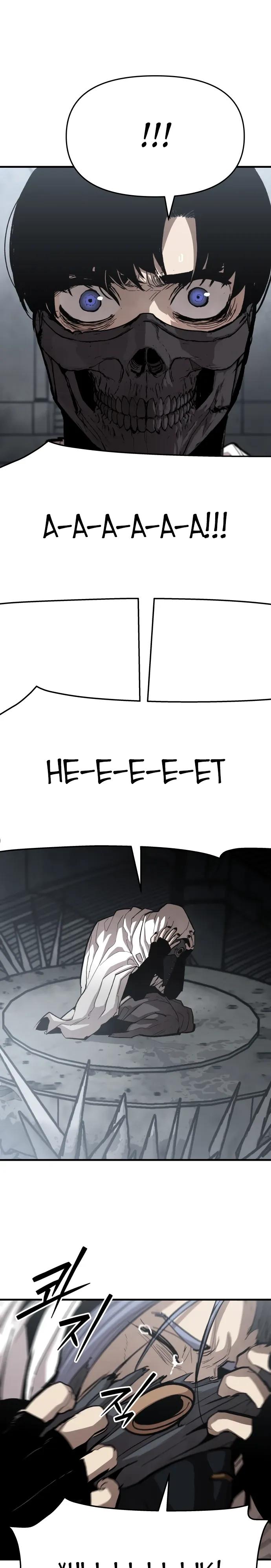 Манга Война мертвецов - Глава 45 Страница 17