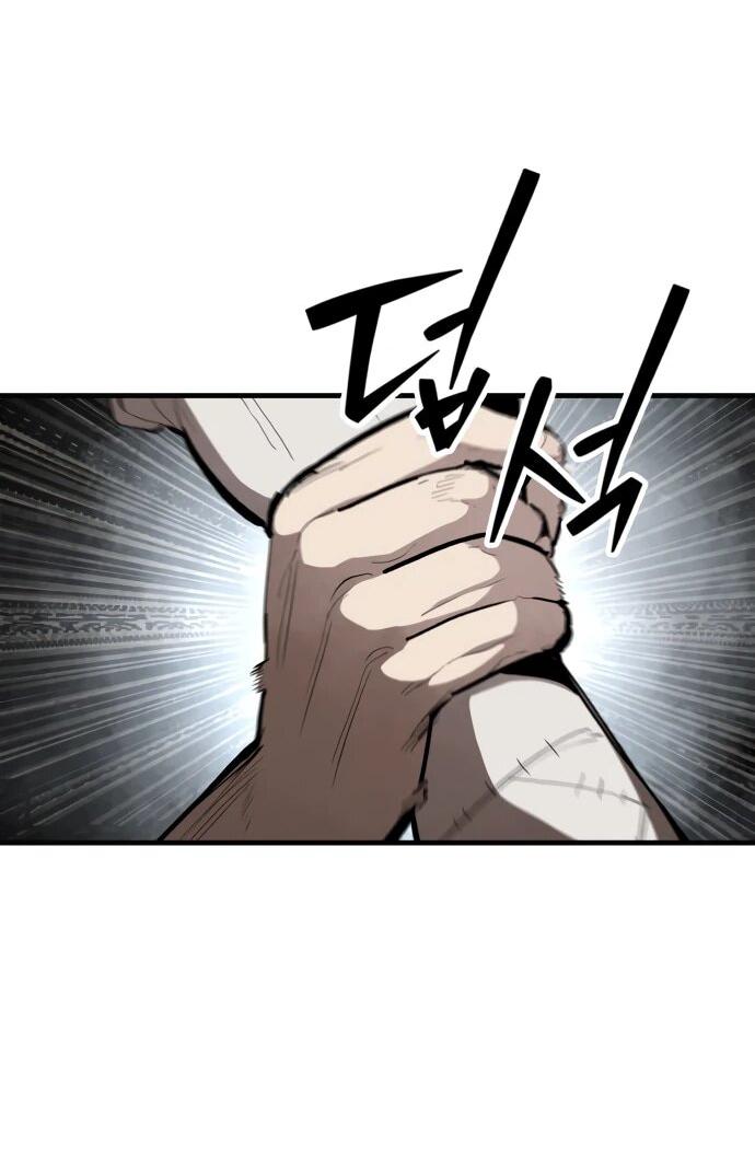 Манга Война мертвецов - Глава 47 Страница 3