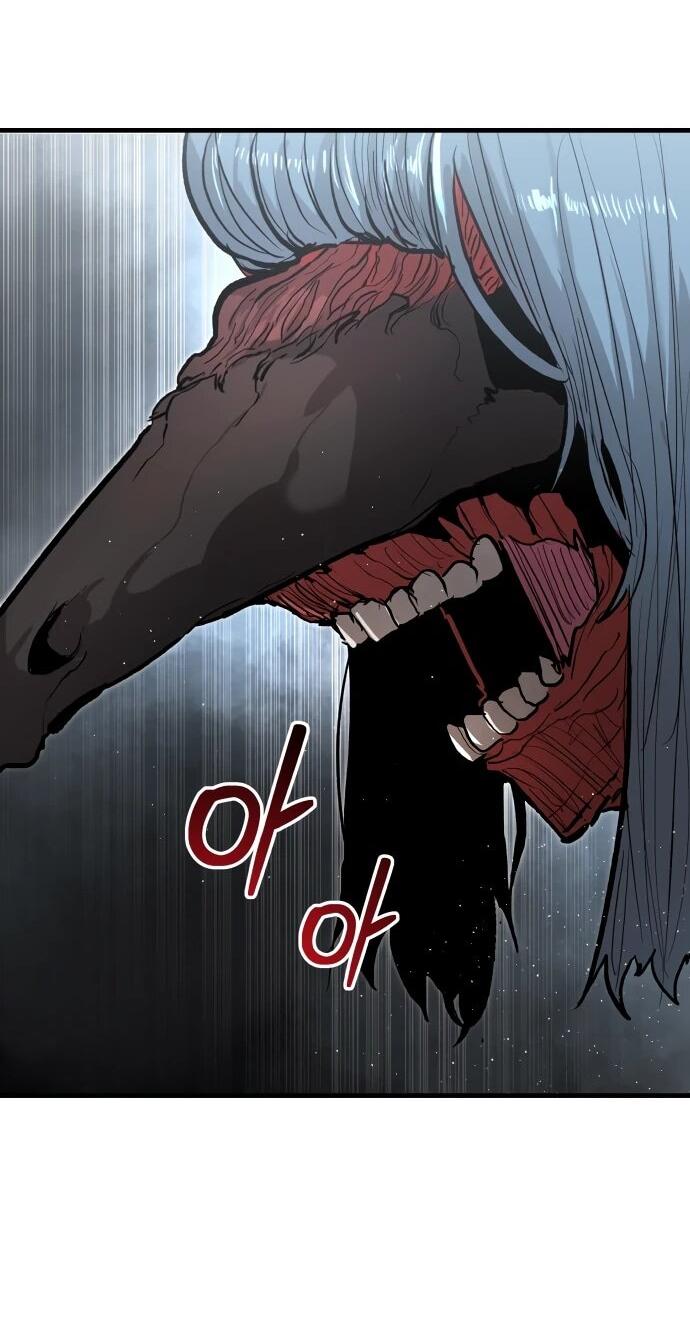 Манга Война мертвецов - Глава 49 Страница 68