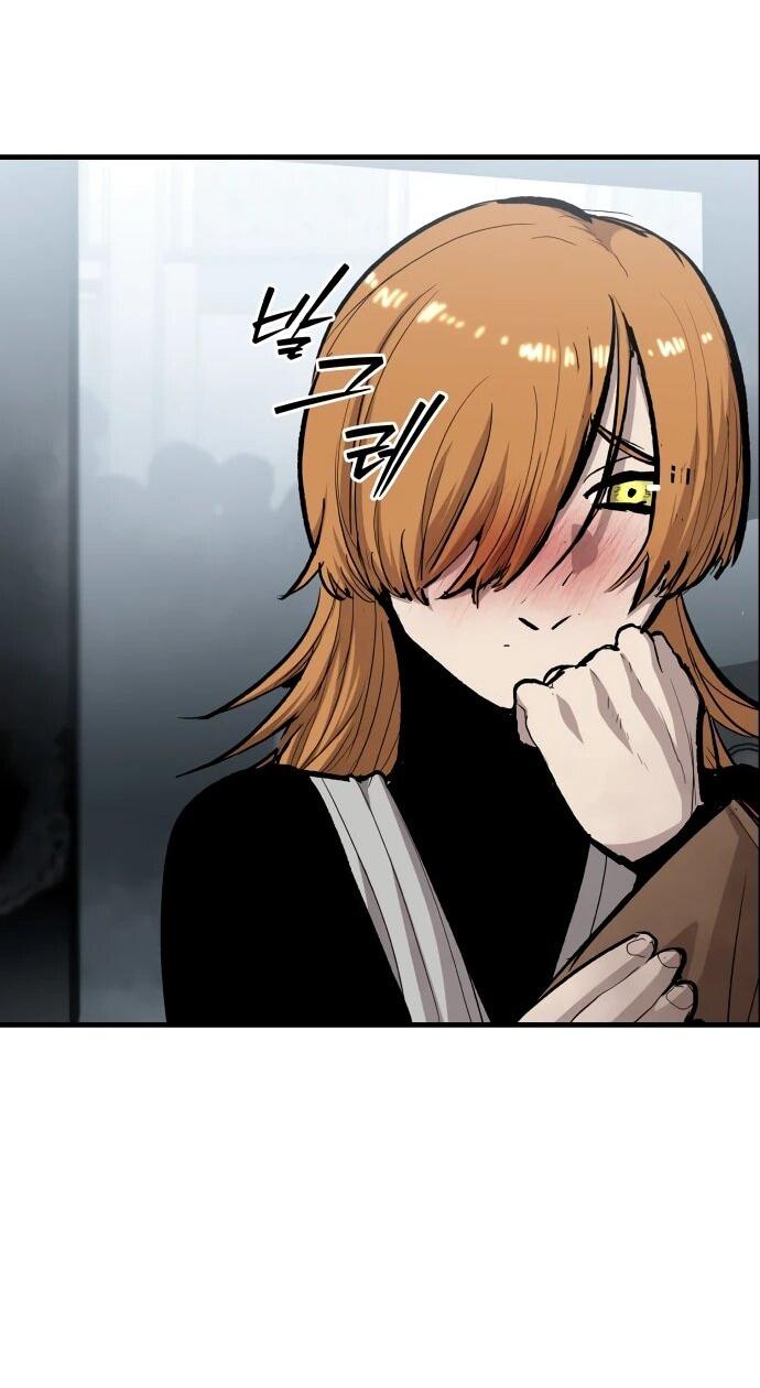 Манга Война мертвецов - Глава 49 Страница 15