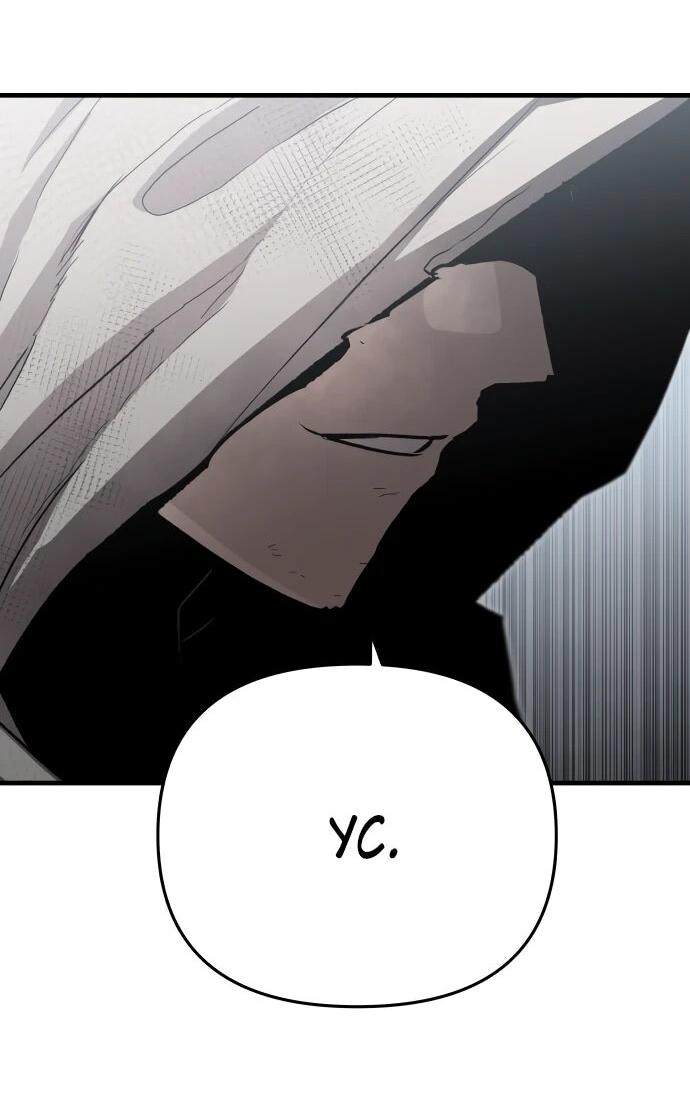 Манга Война мертвецов - Глава 49 Страница 2