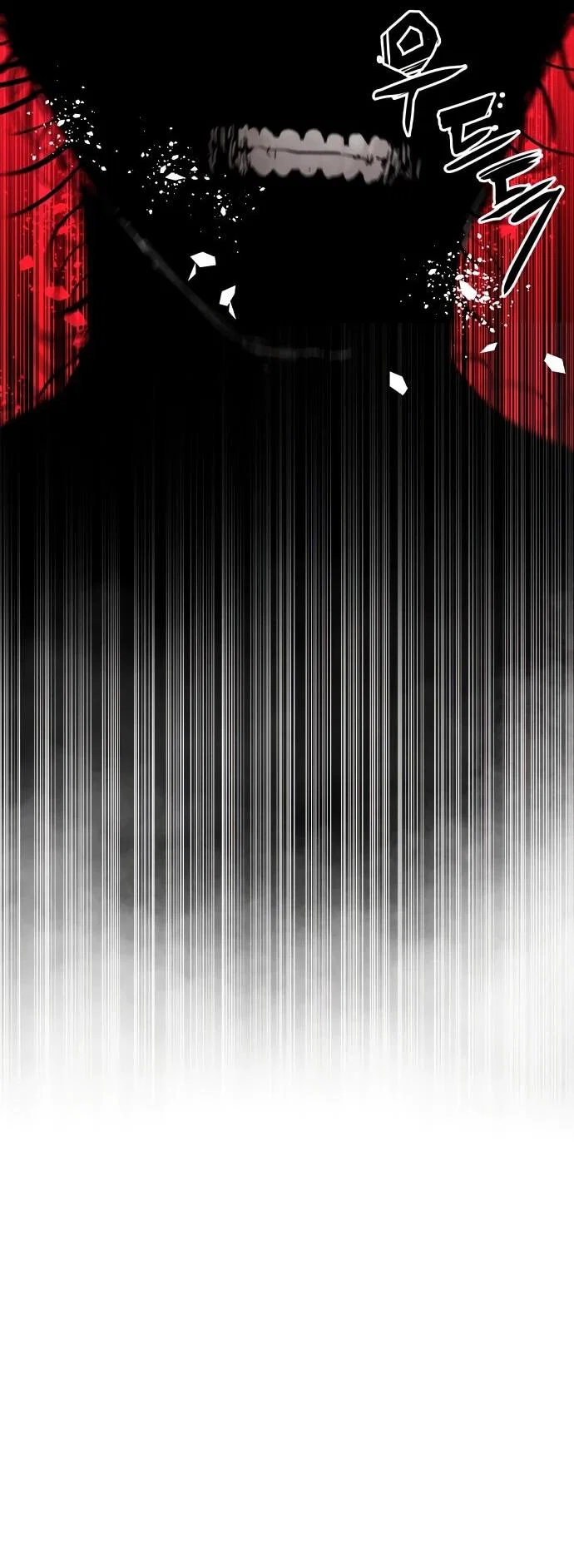 Манга Война мертвецов - Глава 49 Страница 55