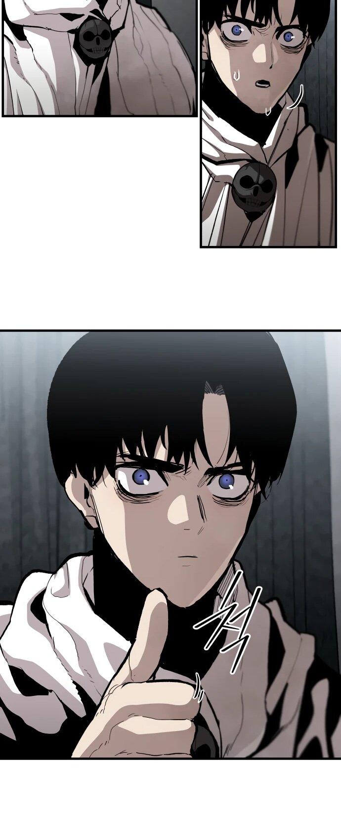 Манга Война мертвецов - Глава 49 Страница 14