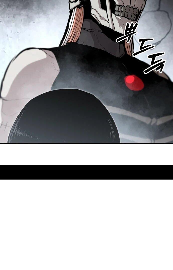 Манга Война мертвецов - Глава 48 Страница 36