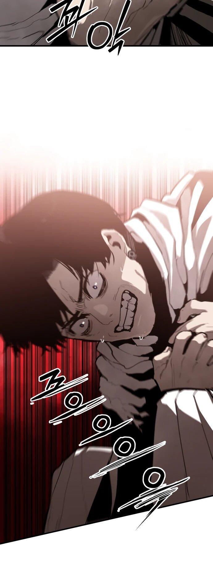 Манга Война мертвецов - Глава 48 Страница 54