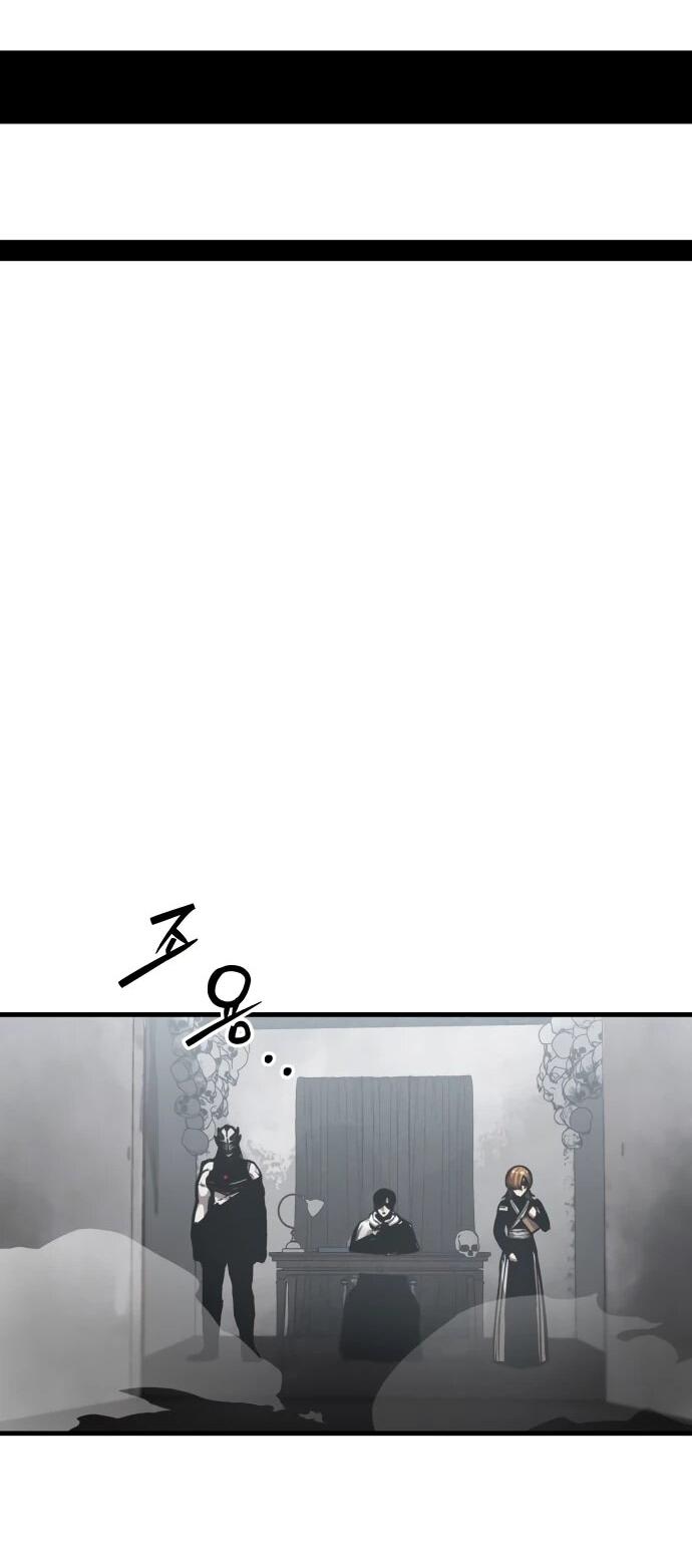 Манга Война мертвецов - Глава 48 Страница 45