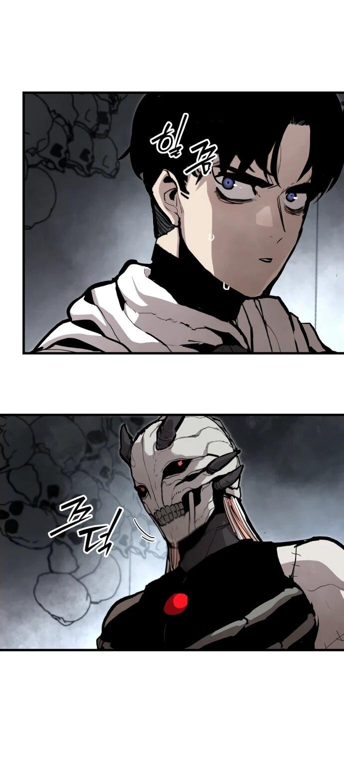 Манга Война мертвецов - Глава 48 Страница 32