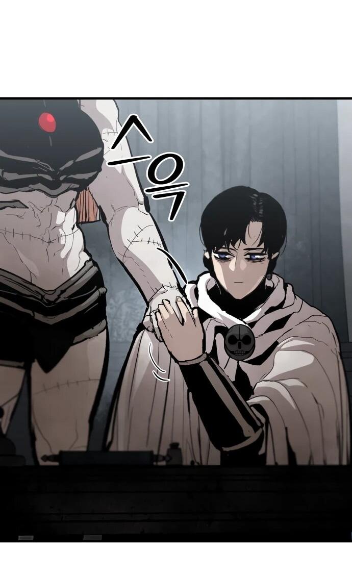 Манга Война мертвецов - Глава 48 Страница 63