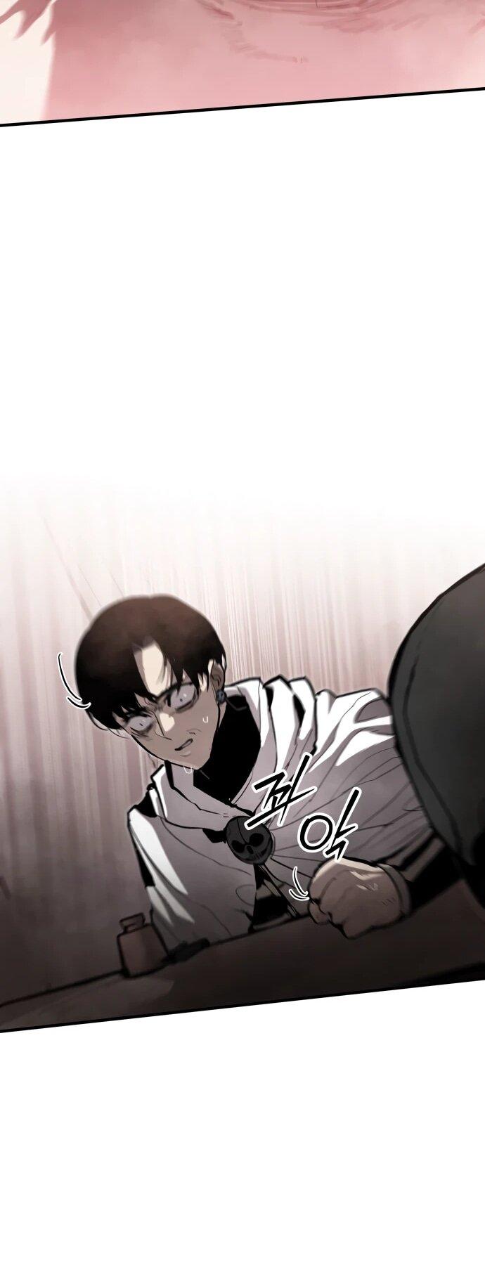 Манга Война мертвецов - Глава 48 Страница 12