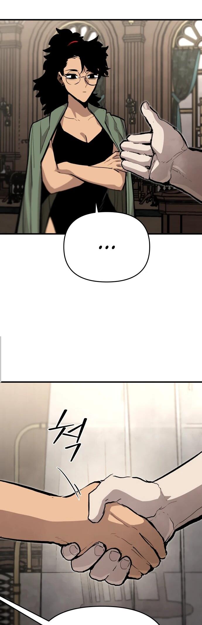 Манга Война мертвецов - Глава 55 Страница 61