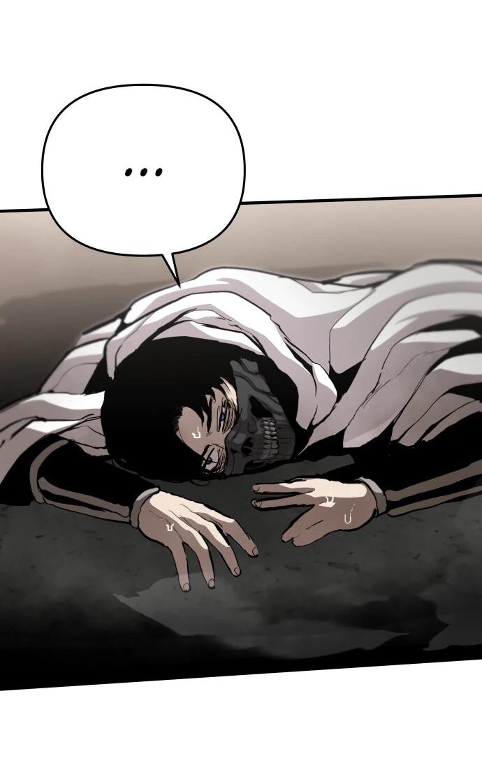 Манга Война мертвецов - Глава 55 Страница 21