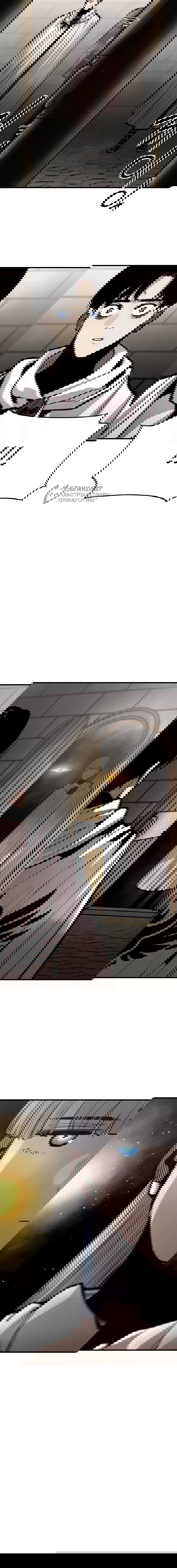 Манга Война мертвецов - Глава 55 Страница 68