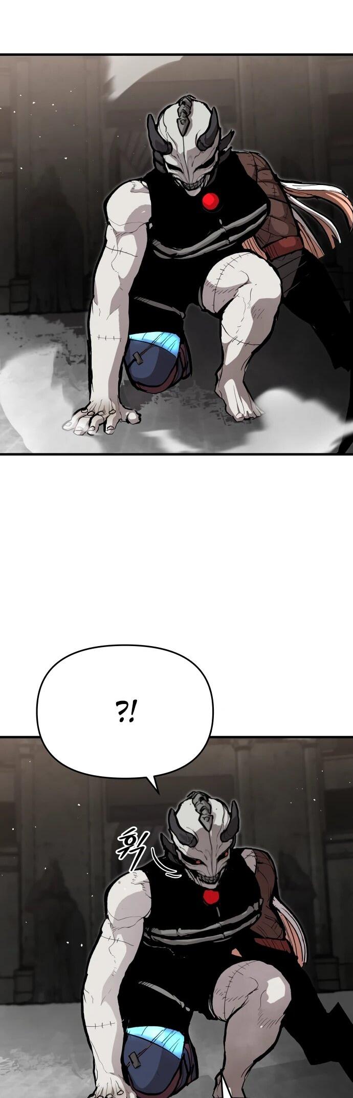 Манга Война мертвецов - Глава 55 Страница 13