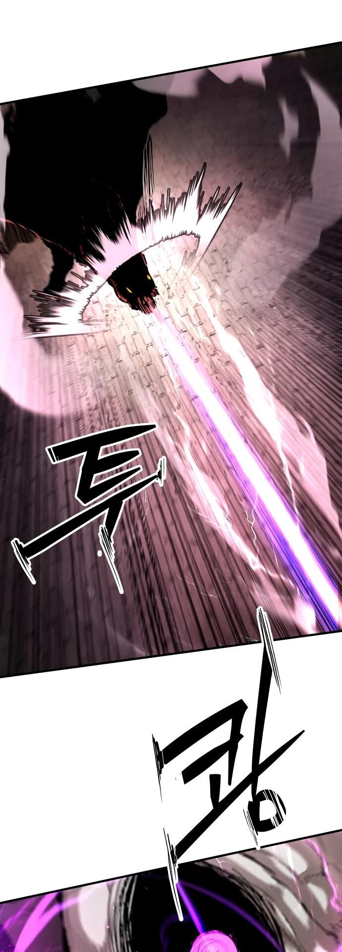 Манга Война мертвецов - Глава 56 Страница 55