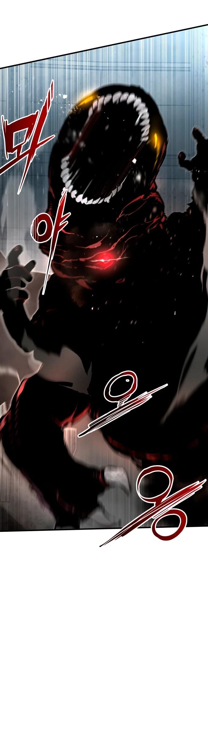 Манга Война мертвецов - Глава 56 Страница 72