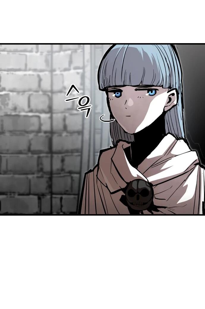 Манга Война мертвецов - Глава 56 Страница 14